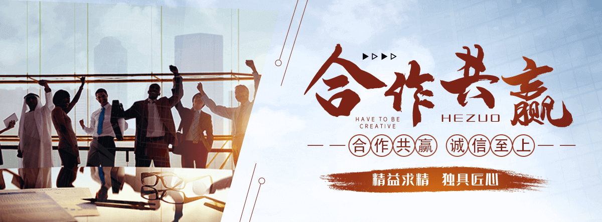 百色地磅厂家
