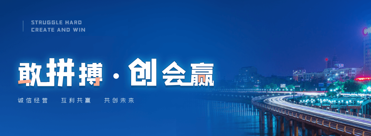 百色电子汽车衡厂家